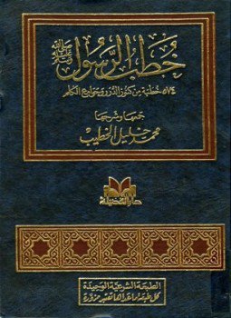 كتب قانونية اماراتية