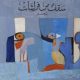 kutub-pdf