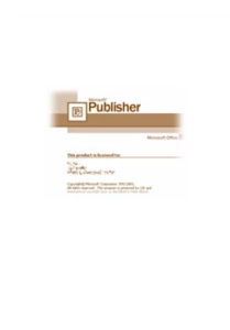 غلاف كتاب برنامج بابلشر - Publisher - غير محدد